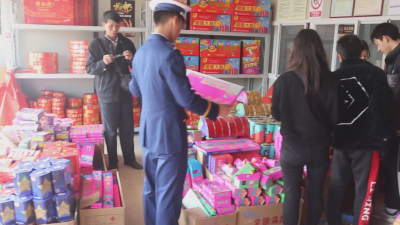 蕉岭开展烟花爆竹“打非治违”联合执法行动
