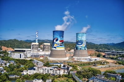 全市唯一！广东粤电大埔发电有限公司成功入选我省2022年提升职工生活品质试点单位名单