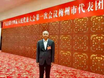 省人大代表、梅州市妇幼保健院院长黄烁丹建议：加快推进基本医疗保险省级统筹