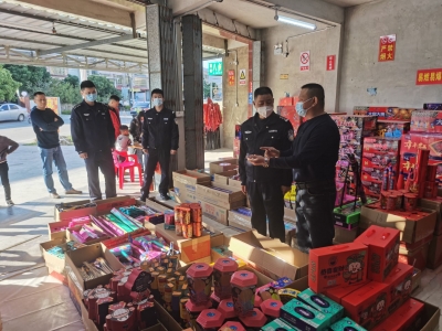 丰顺县开展2023年烟花爆竹安全管理专项整治工作