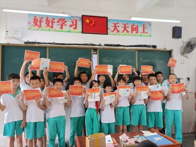 飘扬的红领巾 温暖的大家庭！他们是“全国优秀少先队集体”兴宁市第二小学四（5）中队