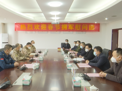 刘鸿涛、刘裕君率队慰问驻梅部队官兵，共叙军民鱼水深情，同谱团结发展新篇