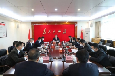 丰顺县组织收听收看全省高质量发展大会