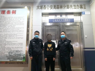 大埔一女子支付宝被盗刷1万多元还被蒙在鼓里！只因这个操作...