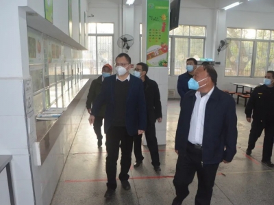 周小勇对食品生产经营主体开展首轮督导 积极推动平远县“两个责任”机制落实