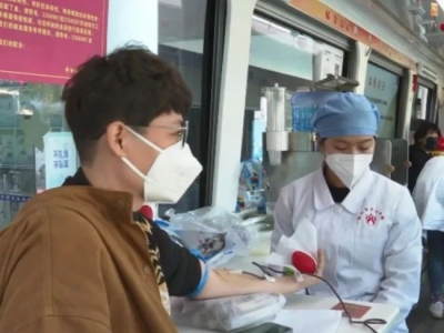 无偿献血暖寒冬！丰顺县干部群众撸起衣袖为生命“加油”