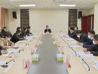 王锋到梅州综保区调研：高标准推进建设 高水平运营管理 加快“融湾入海”步伐