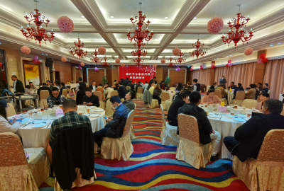 相聚迎新春 浓浓家国情！市委台港澳办举办台港澳同胞春茗联谊活动