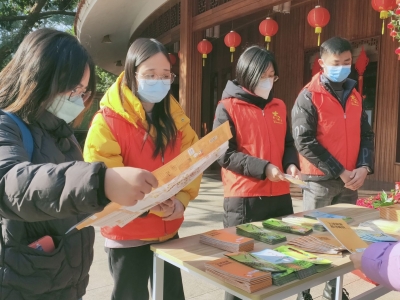 带上文明去旅游！梅州开展春节假期文明旅游志愿服务活动