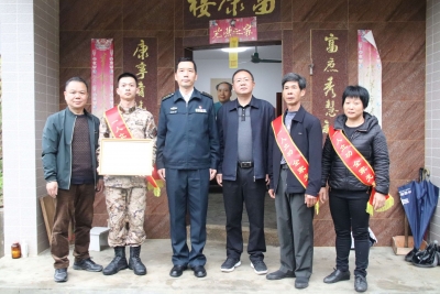 暖！大埔为立功军人家属送上特殊的春节“年货”→ 