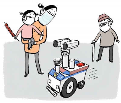 漫话丨 “机器人巡警”