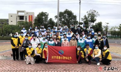 兴宁市善小助学协会开展节前慰问活动，向百名学子送出慰问金18万余元