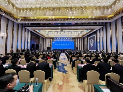 梅县区招商引资大会引发热烈反响：以高质量招商引资推动经济高质量发展