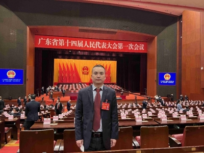 省人大代表杨亚文建议：减轻落户梅州企业养老保险缴费负担