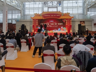 “客都草鱼”亮相大湾区！这些美味藏不住啦...