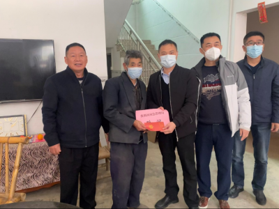 番禺区应急管理局到五华县开展对口帮扶工作