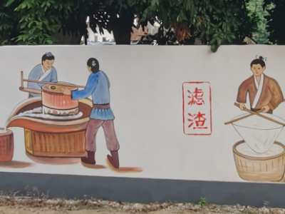 丰顺留隍口铺村特色墙画，绘出美丽乡村“精气神”！