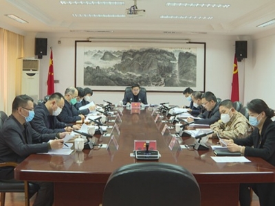 蕉岭县委常委会召开会议：锚定目标 埋头苦干 努力打造梅州苏区融湾先行区综合示范窗口