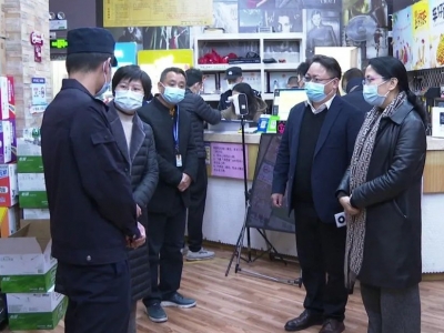 兴宁市领导率队开展节前安全生产专项督查