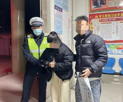 点赞！春运返程路上，棉洋服务区不断上演暖心故事...