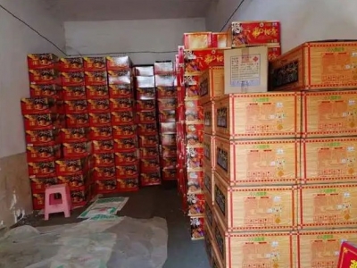 蕉岭县开展烟花爆竹“打非治违”联合执法行动