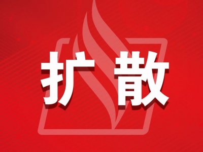 周知！春节期间，兴宁这些单位停车场免费开放