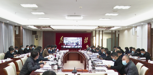 大埔县召开县政府党组（扩大）会议和县政府常务会议