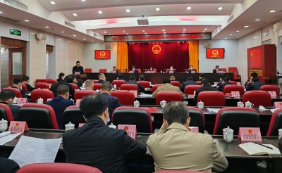 市人大常委会召开代表重点建议办理结果满意度测评会