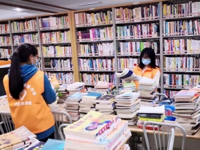 志愿服务 阅读有你！丰顺县图书馆开展新时代文明实践志愿服务活动 
