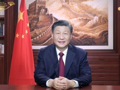 热解读｜辞旧迎新 习近平从这三方面鼓舞奋进中国