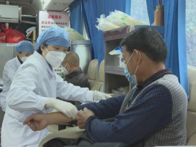 热血暖寒冬！平远干群撸起袖子为生命“加油” 