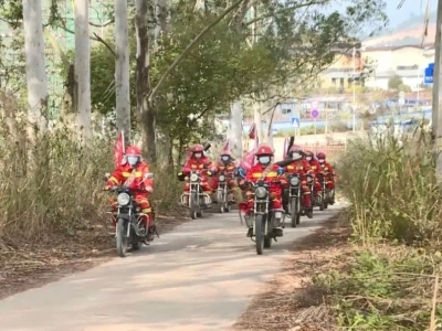 包山头 守路口！丰顺县埔寨镇织密织牢冬季森林防火网