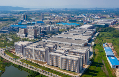广清中大时尚科技城：接待全国3500多家企业，460多家已经落地