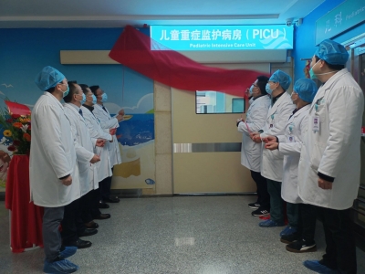 梅州唯一！粤东医院儿童重症监护病房（PICU）启用
