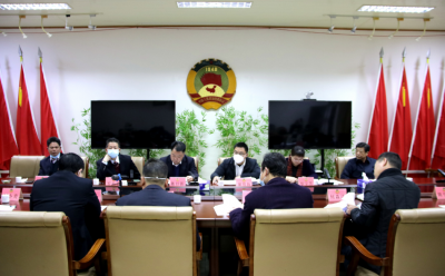 兴宁市政府向市政协征求2023年《政府工作报告》意见