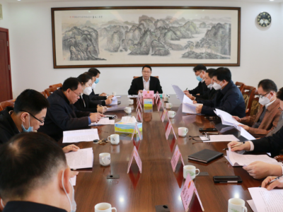 兴宁市政府向市人大常委会征求2023年《政府工作报告》意见