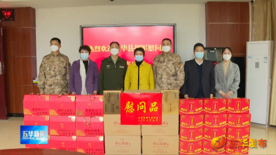 五华县领导到驻五华部队开展2023年新春慰问活动