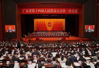 省十四届人大一次会议举行第二次全体会议  黄楚平作省人大常委会工作报告