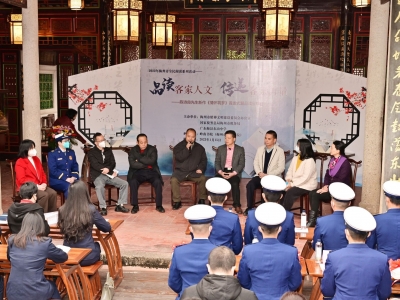 ​陈诗良新作《情怀筑梦》首发式暨品读分享会举行