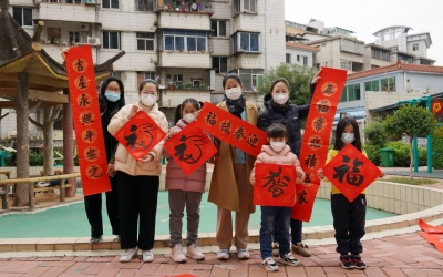 写春联、送吉祥！梅江区江南社区开展迎新春文化活动