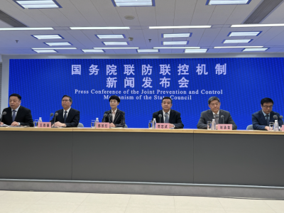 第十版诊疗方案有哪些调整？如何做好诊疗“关口前移”和重症患者救治？——国务院联防联控机制回应热点问题