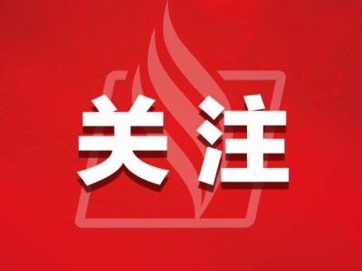 定了！梅州2023年中考时间为6月26日至28日