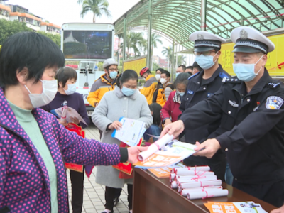 节前敲警钟，别酒驾！