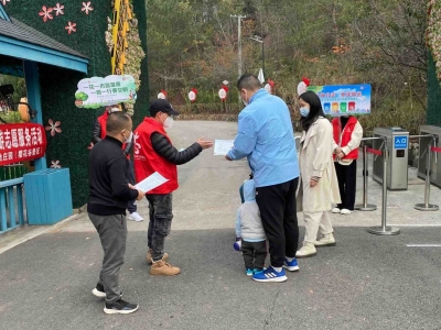 梅州组织开展元旦假期文明旅游志愿服务活动：宣传文明理念 倡导文明出游