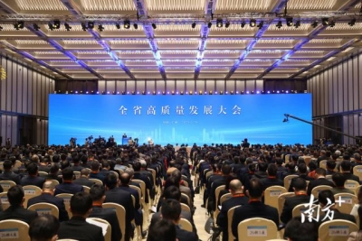 中国电子：加快建设集成电路和电子元器件交易中心，保障大湾区产业链供应链安全