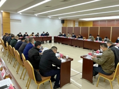洪国华主持召开兴宁市政府党组（扩大）会议和市政府常务会议