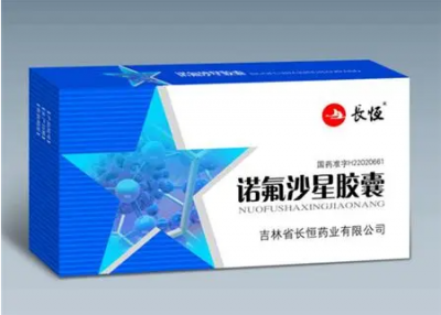 诺氟沙星冲上热搜，药监局：未成年人禁用！