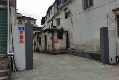 旧门楼拆除了，下水道疏通了！梅江区三佳苑小区“不太一样”了