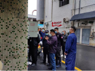 防患于未“燃”！梅州中燃联合有关部门开展燃气节前“体检”