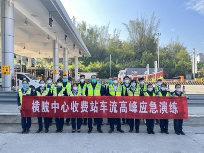 应对“春运”大考，兴华、华陆高速公路做足准备